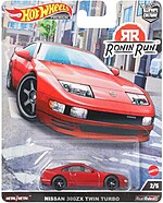 Machetă Hot Wheels Nissan 300ZX Twin Turbo roșu Ronin Run HCK12 1:64
