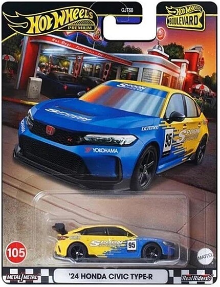 Machetă Hot Wheels Honda Civic Type R 2024 #105 Boulevard HRT61 1:64