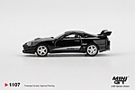 Toyota Supra MK4 A80 VeilSide Black vedere laterală