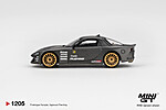 Mazda RX-7 Matsukiyo KOKU 3 Rotor NA-7 vedere laterală