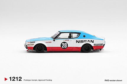 Nissan Skyline KPGC110 Nissan Racing 75 vedere laterală