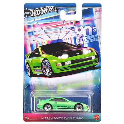 Machetă Hot Wheels Nissan 300ZX Twin Turbo verde Silver Series JCB59 1:64